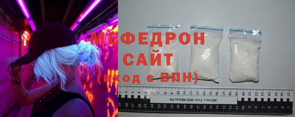 MDMA Premium VHQ Верхний Тагил